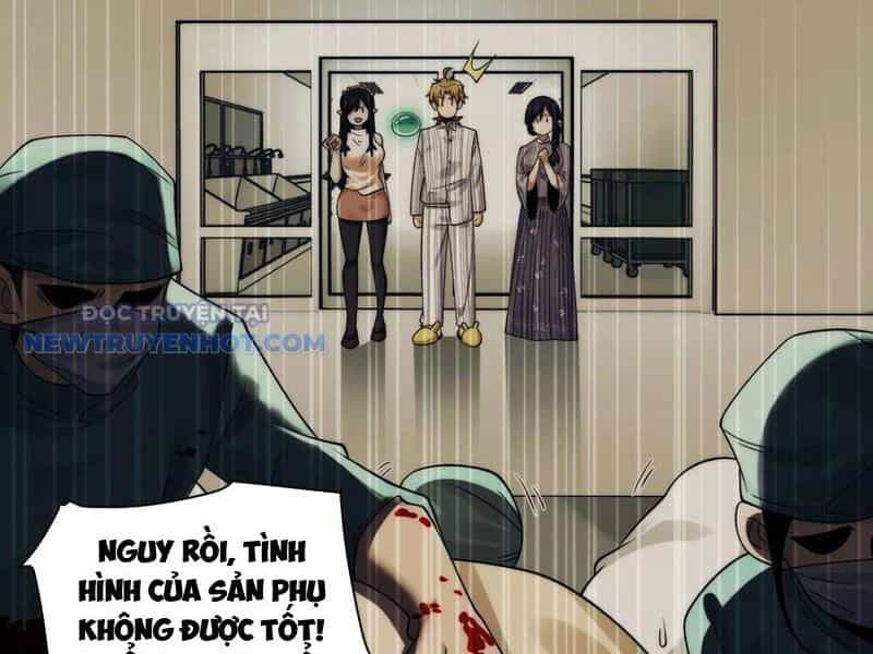 Đối Mặt Với Bệnh Tâm Thần, Ma Quỷ Chẳng Là Cái Thá Gì - Chương 71 - ảnh 32