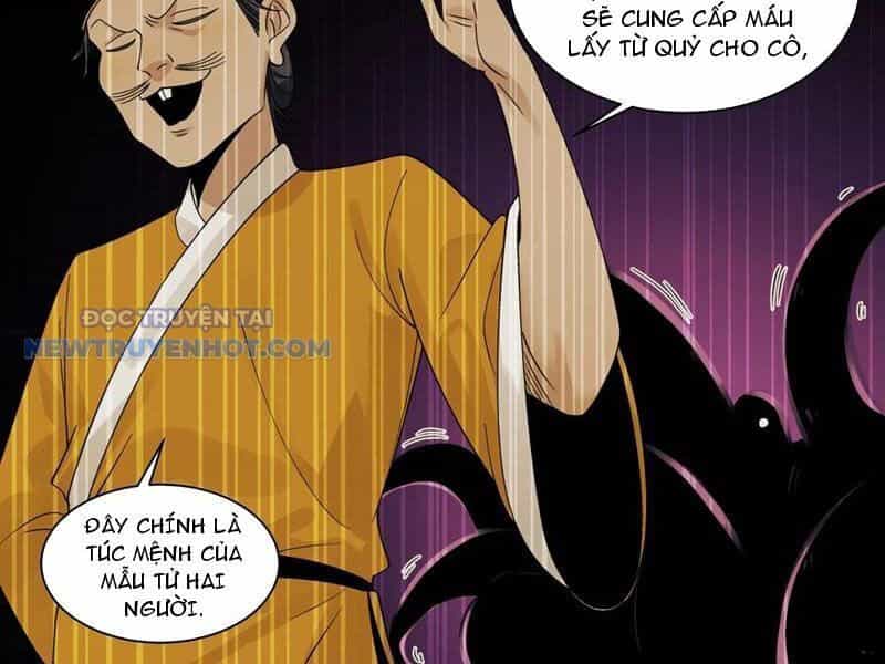 Đối Mặt Với Bệnh Tâm Thần, Ma Quỷ Chẳng Là Cái Thá Gì - Chương 71 - ảnh 66