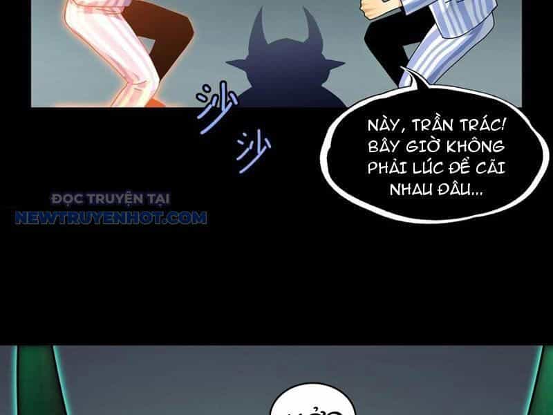 Đối Mặt Với Bệnh Tâm Thần, Ma Quỷ Chẳng Là Cái Thá Gì - Chương 74 - ảnh 45