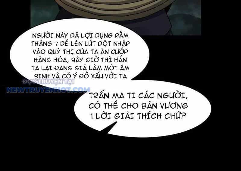 Đối Mặt Với Bệnh Tâm Thần, Ma Quỷ Chẳng Là Cái Thá Gì - Chương 78 - ảnh 69