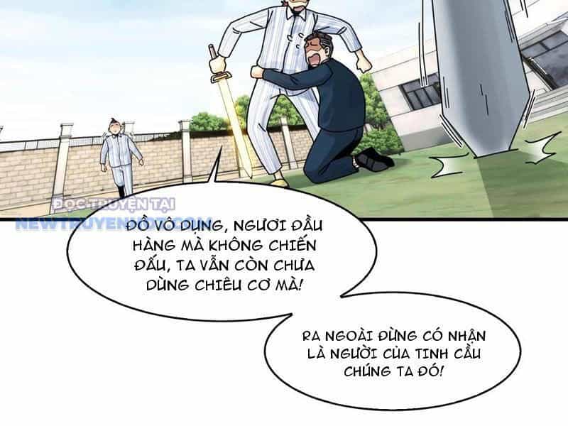 Đối Mặt Với Bệnh Tâm Thần, Ma Quỷ Chẳng Là Cái Thá Gì - Chương 80 - ảnh 79