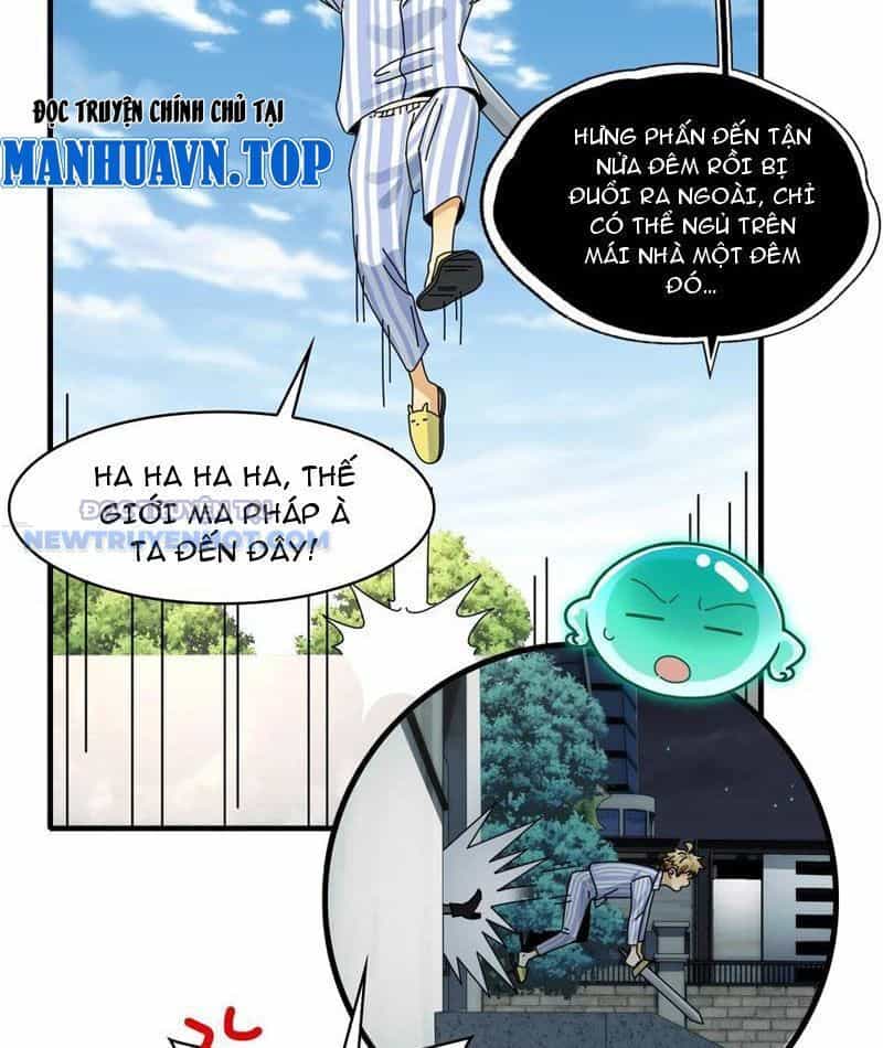 Đối Mặt Với Bệnh Tâm Thần, Ma Quỷ Chẳng Là Cái Thá Gì - Chương 82 - ảnh 9