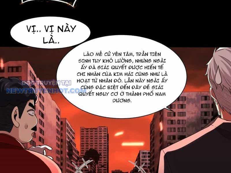 Đối Mặt Với Bệnh Tâm Thần, Ma Quỷ Chẳng Là Cái Thá Gì - Chương 83 - ảnh 12
