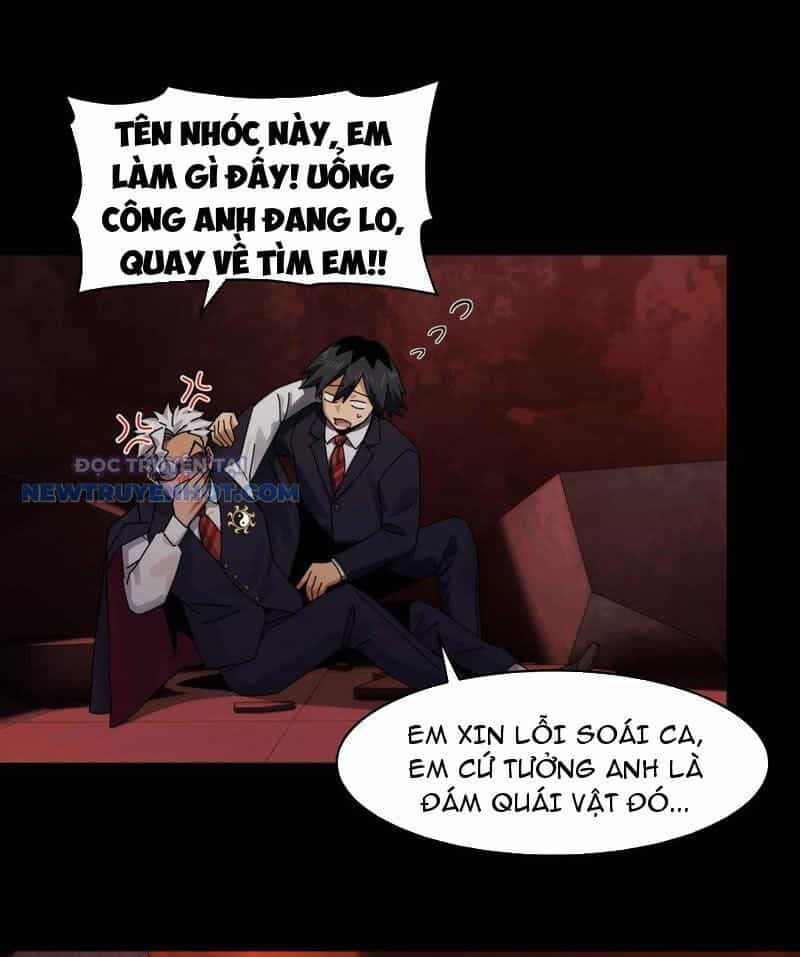 Đối Mặt Với Bệnh Tâm Thần, Ma Quỷ Chẳng Là Cái Thá Gì - Chương 87 - ảnh 27