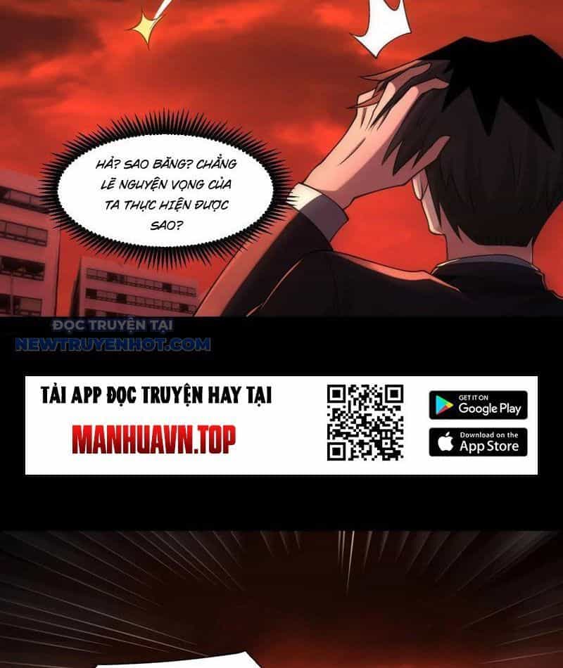 Đối Mặt Với Bệnh Tâm Thần, Ma Quỷ Chẳng Là Cái Thá Gì - Chương 90 - ảnh 20