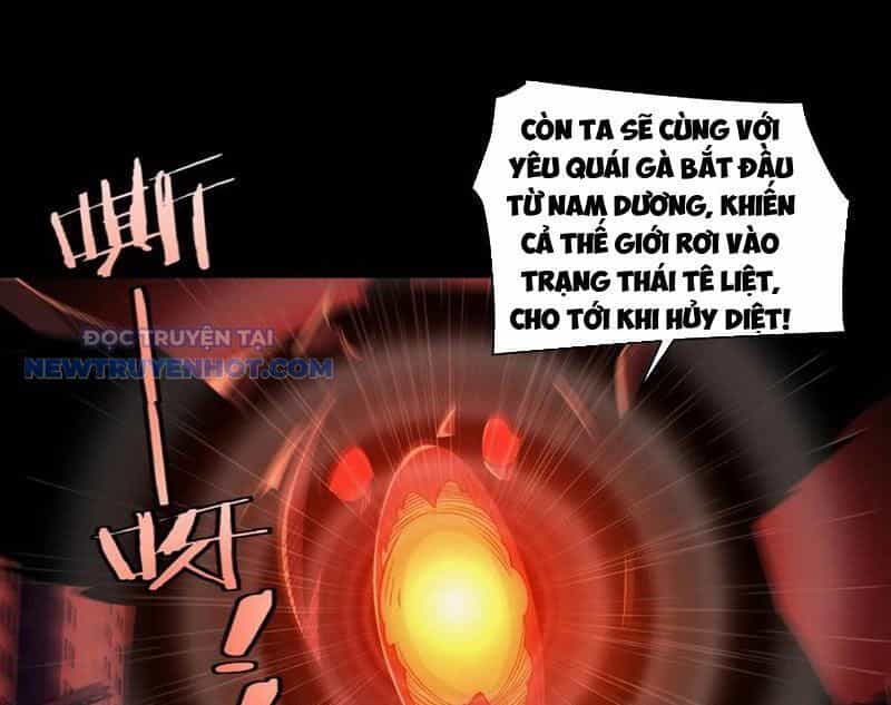 Đối Mặt Với Bệnh Tâm Thần, Ma Quỷ Chẳng Là Cái Thá Gì - Chương 93 - ảnh 21