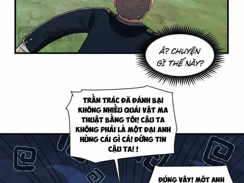 Đối Mặt Với Bệnh Tâm Thần, Ma Quỷ Chẳng Là Cái Thá Gì - Chương 96 - ảnh 47