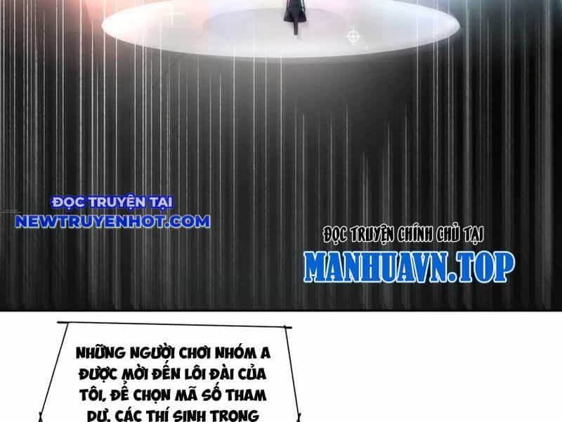 Đối Mặt Với Bệnh Tâm Thần, Ma Quỷ Chẳng Là Cái Thá Gì - Chương 99 - ảnh 22