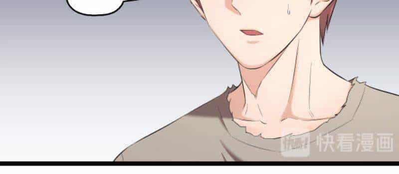 Đối Mặt Với Thử Thách - Chương 73 - ảnh 19