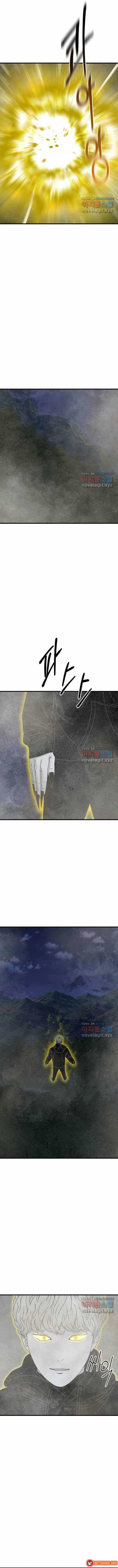 Đôi Mắt - Chương 49 - ảnh 12
