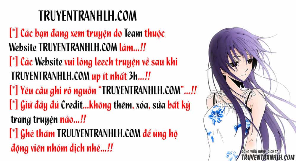 Đối Phương Phải Tỏ Tình Trước - Chương 69 - ảnh 1