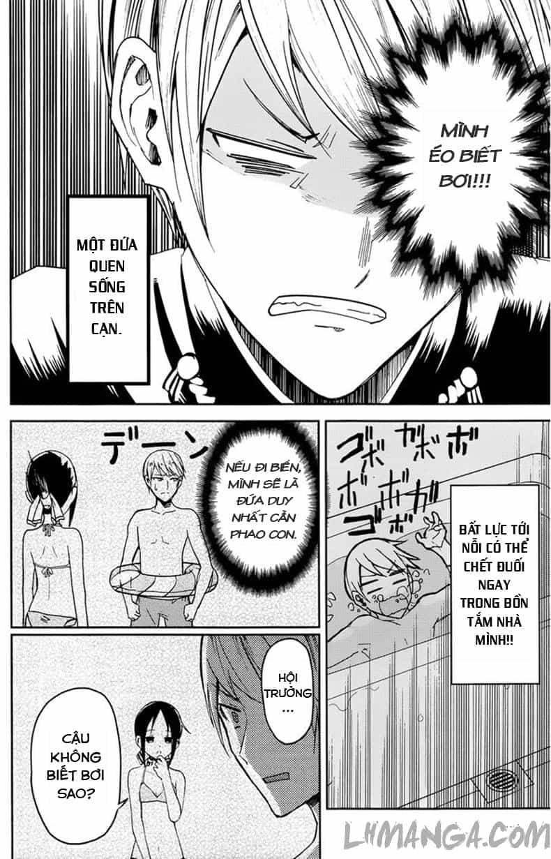 Đối Phương Phải Tỏ Tình Trước - Chương 7 - ảnh 9