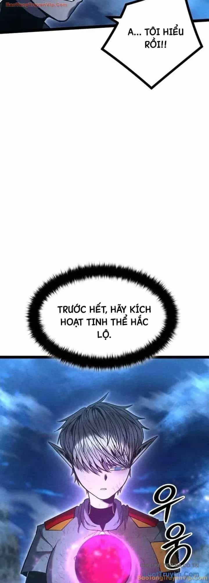 Đội Quân Ảo - Chương 19 - ảnh 19