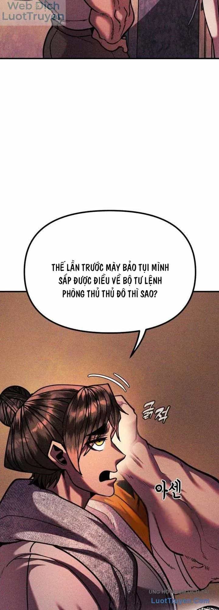 Đội Quân Ảo - Chương 37 - ảnh 32
