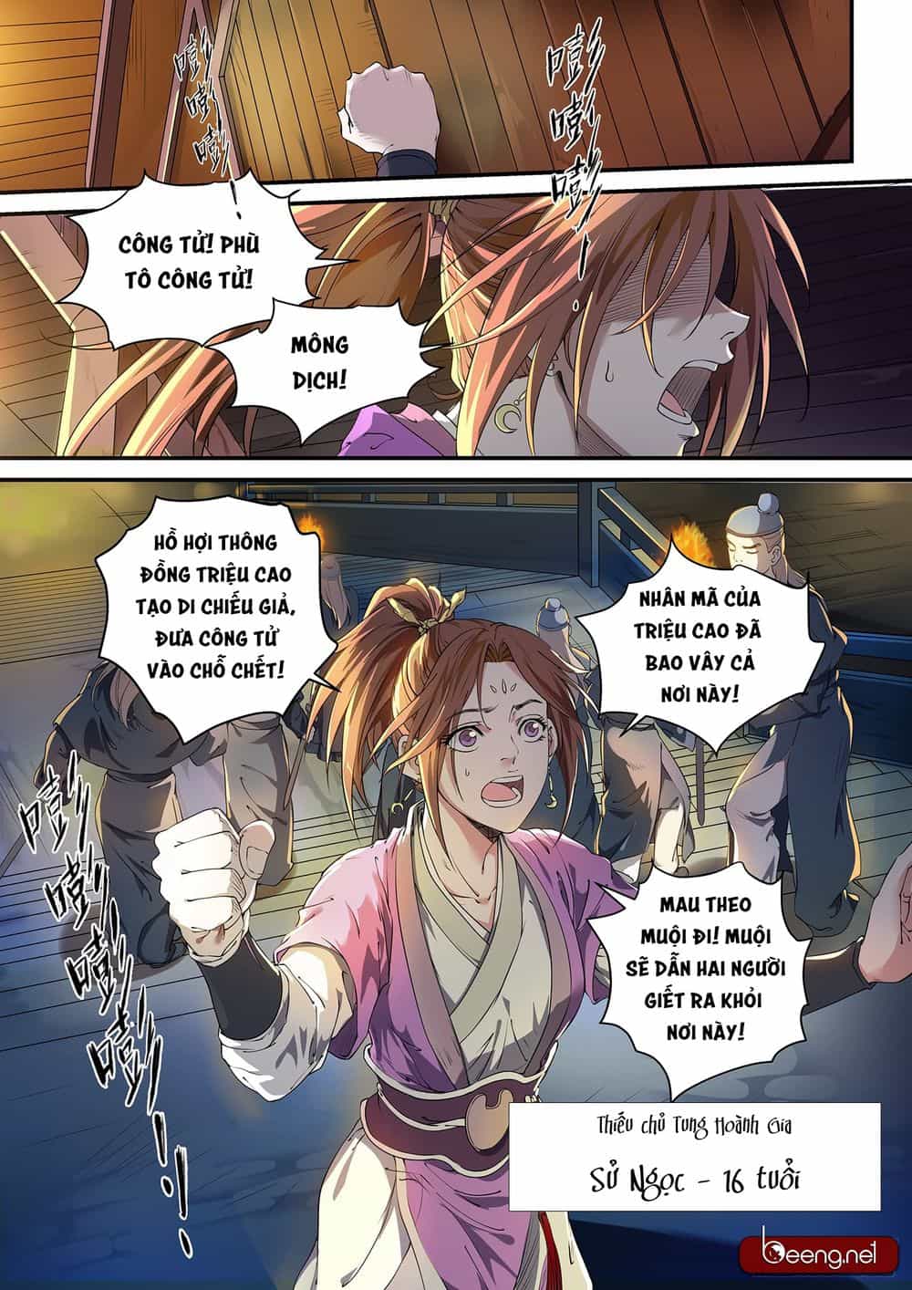 Đội Quân Đất Nung - Chương 12 - ảnh 4