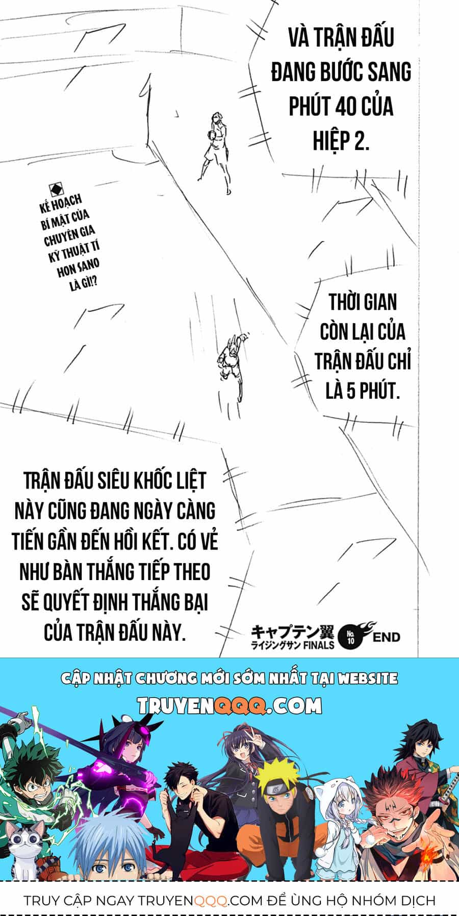 Đội Trưởng Tsubasa - Mặt Trời Mọc - Chung Kết - Chương 10 - ảnh 22
