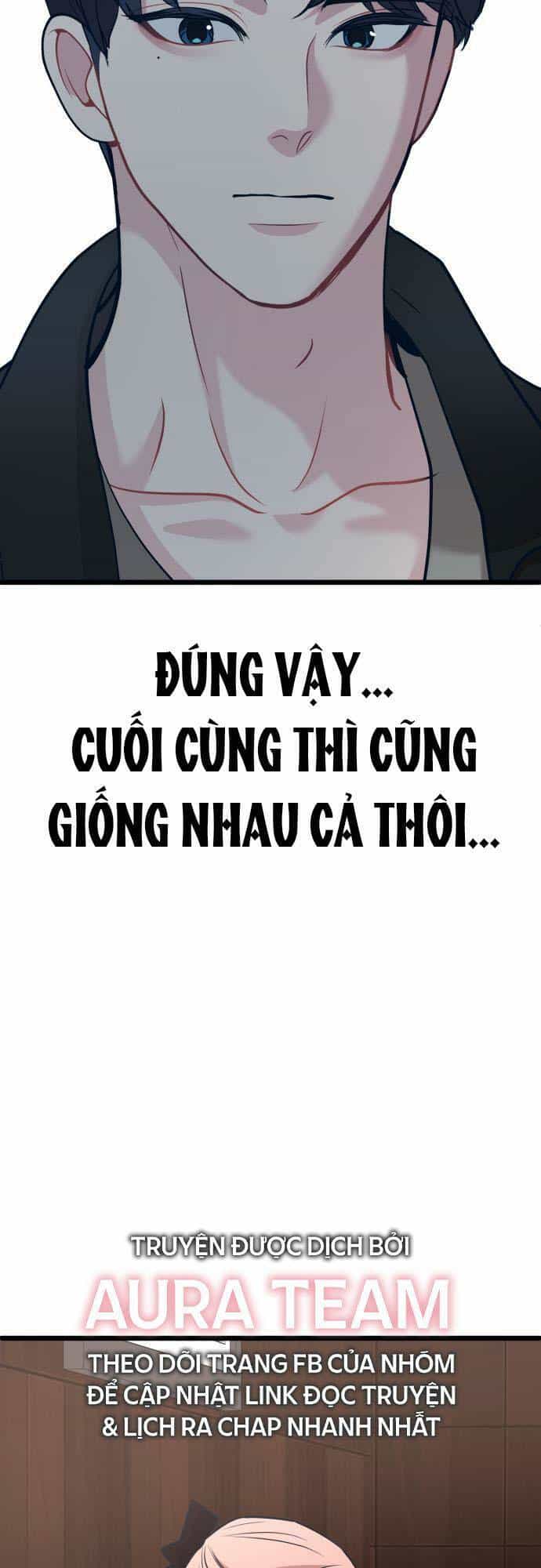 Đời Tư Idol - Chương 11 - ảnh 68