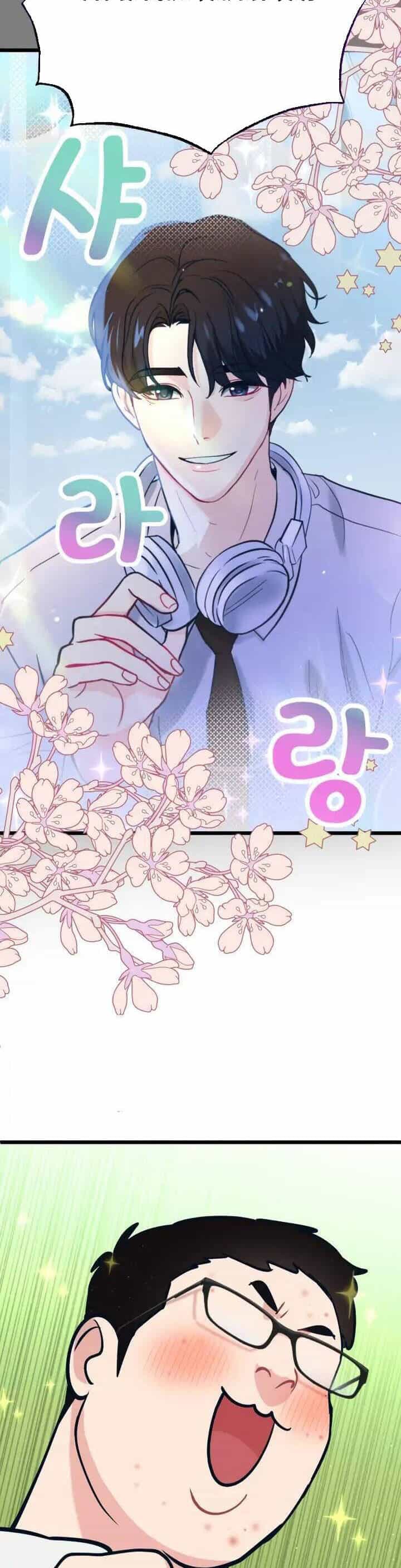 Đời Tư Idol - Chương 19.1 - ảnh 26