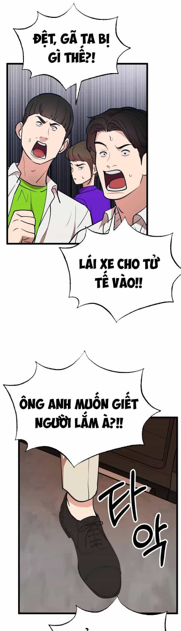 Đời Tư Idol - Chương 23.1 - ảnh 9
