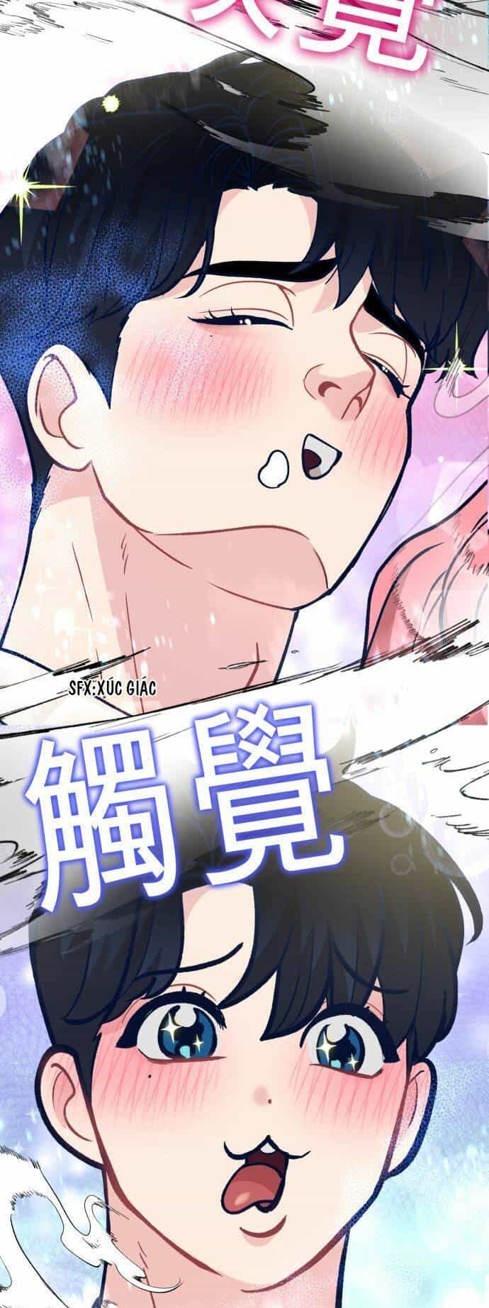 Đời Tư Idol - Chương 5 - ảnh 99