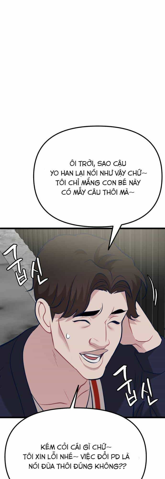 Đời Tư Idol - Chương 6 - ảnh 89
