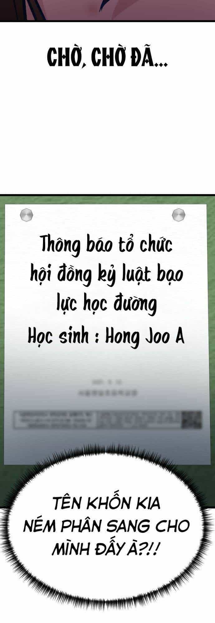 Đời Tư Idol - Chương 7 - ảnh 18