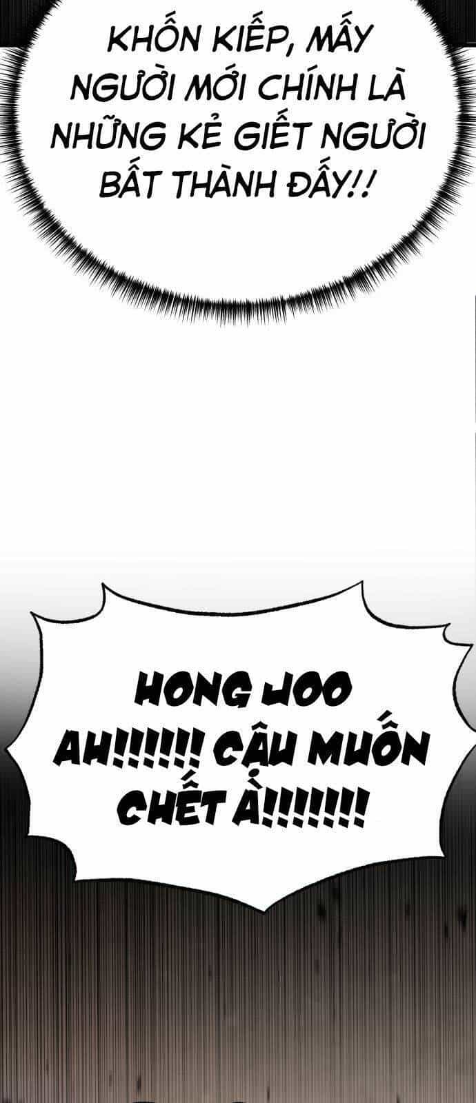 Đời Tư Idol - Chương 7 - ảnh 99