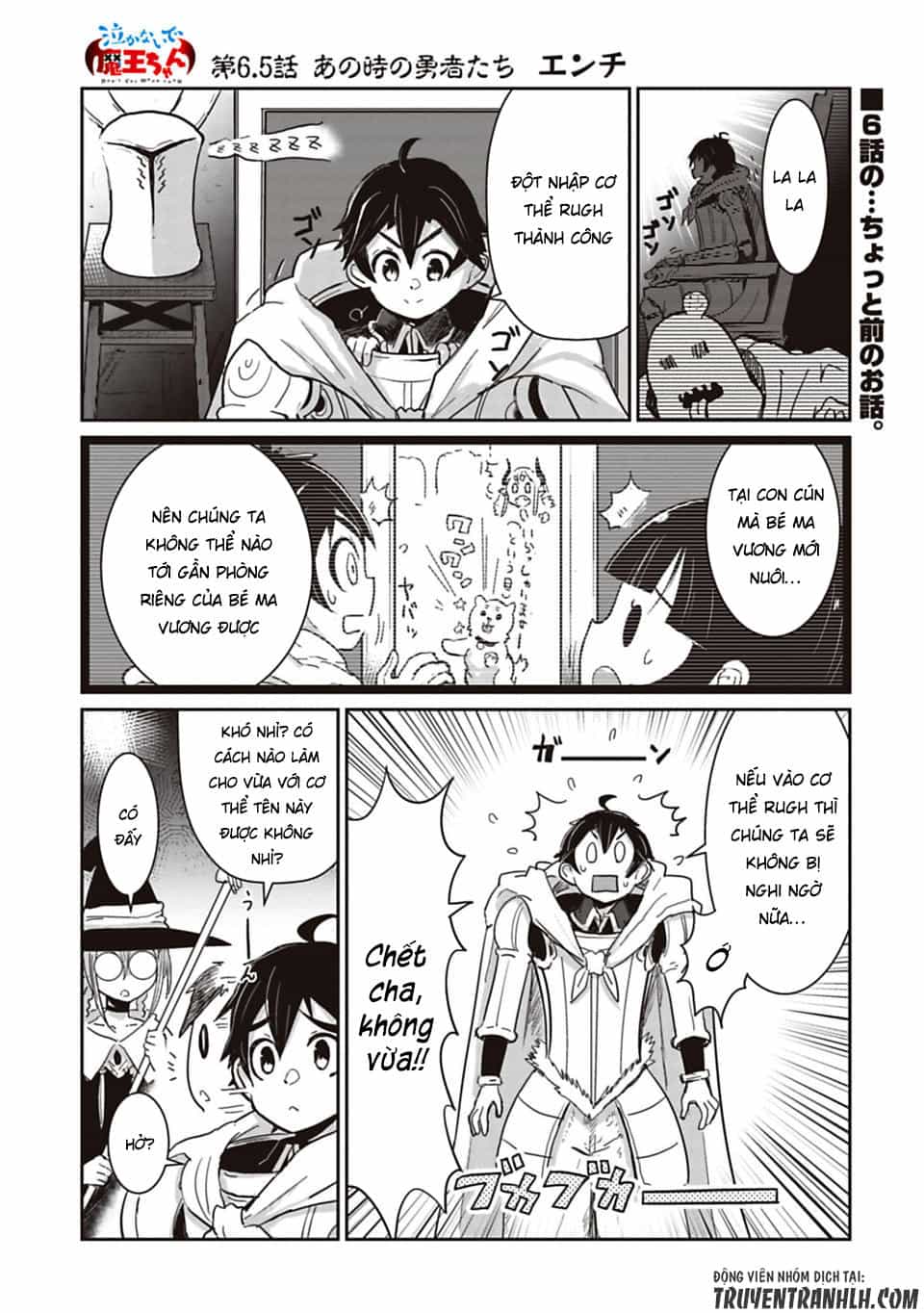 Don't Cry Maou-Chan - Chương 6.5 - ảnh 4