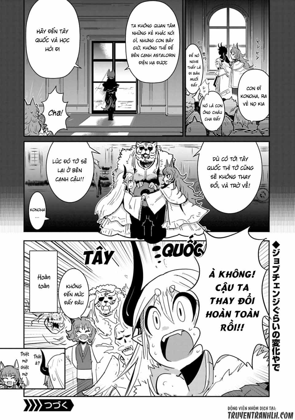 Don't Cry Maou-Chan - Chương 8.5 - ảnh 5