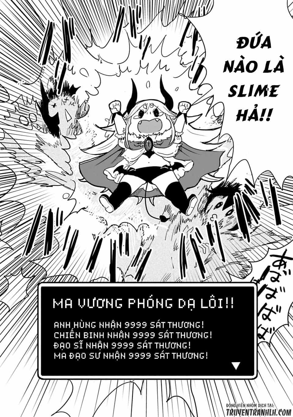 Don't Cry Maou-Chan - Chương 13 - ảnh 14