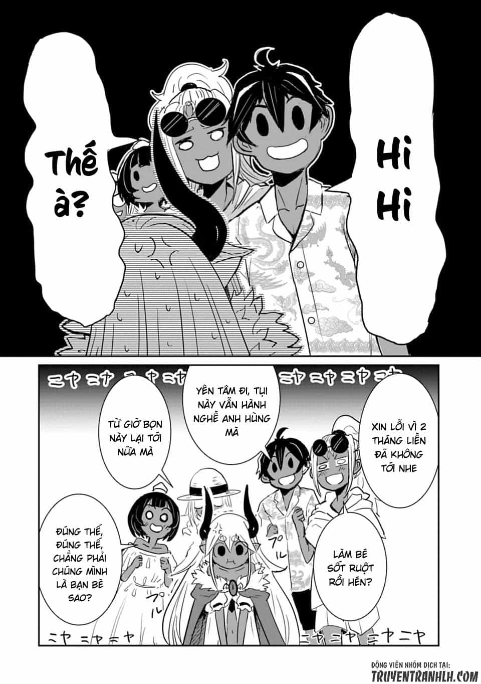 Don't Cry Maou-Chan - Chương 17 - ảnh 14