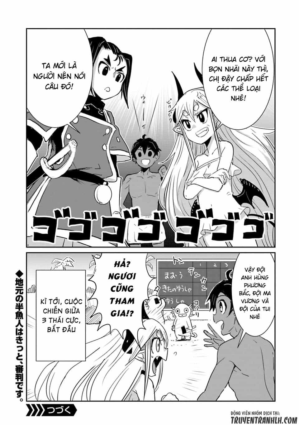 Don't Cry Maou-Chan - Chương 18.1 - ảnh 11