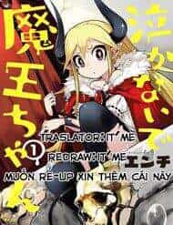 Don't Cry Maou-Chan - Chương 23 - ảnh 1