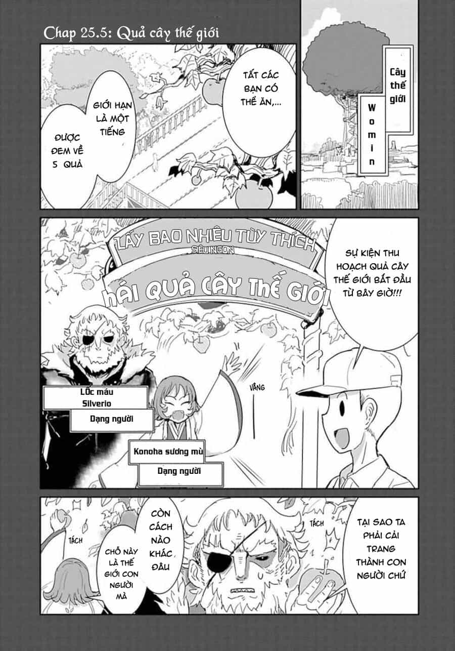 Don't Cry Maou-Chan - Chương 25.5 - ảnh 1