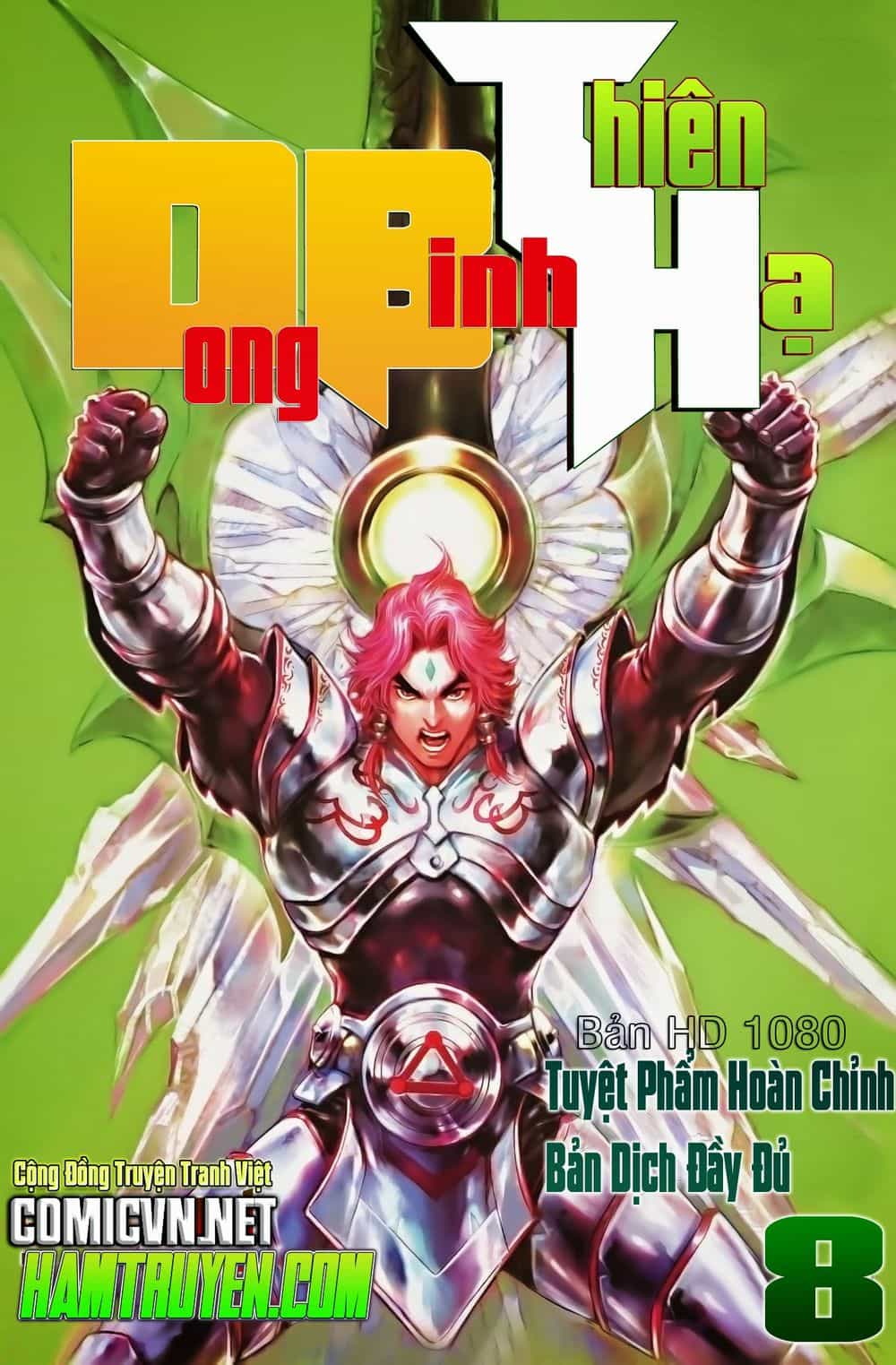 Dong Binh Thiên Hạ - Chương 23 - ảnh 1