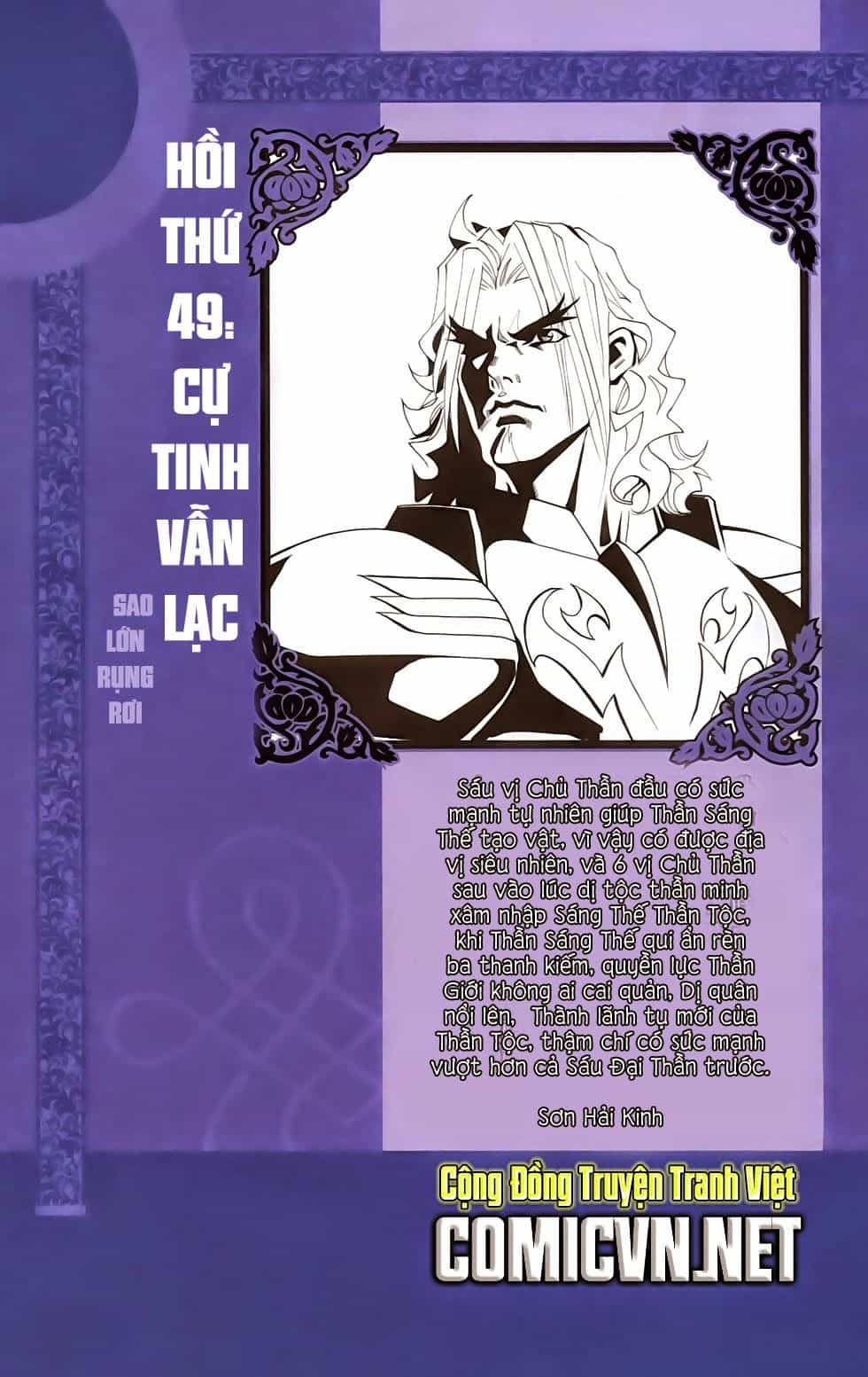 Dong Binh Thiên Hạ - Chương 49 - ảnh 2