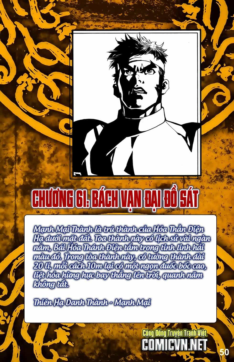 Dong Binh Thiên Hạ - Chương 61 - ảnh 2
