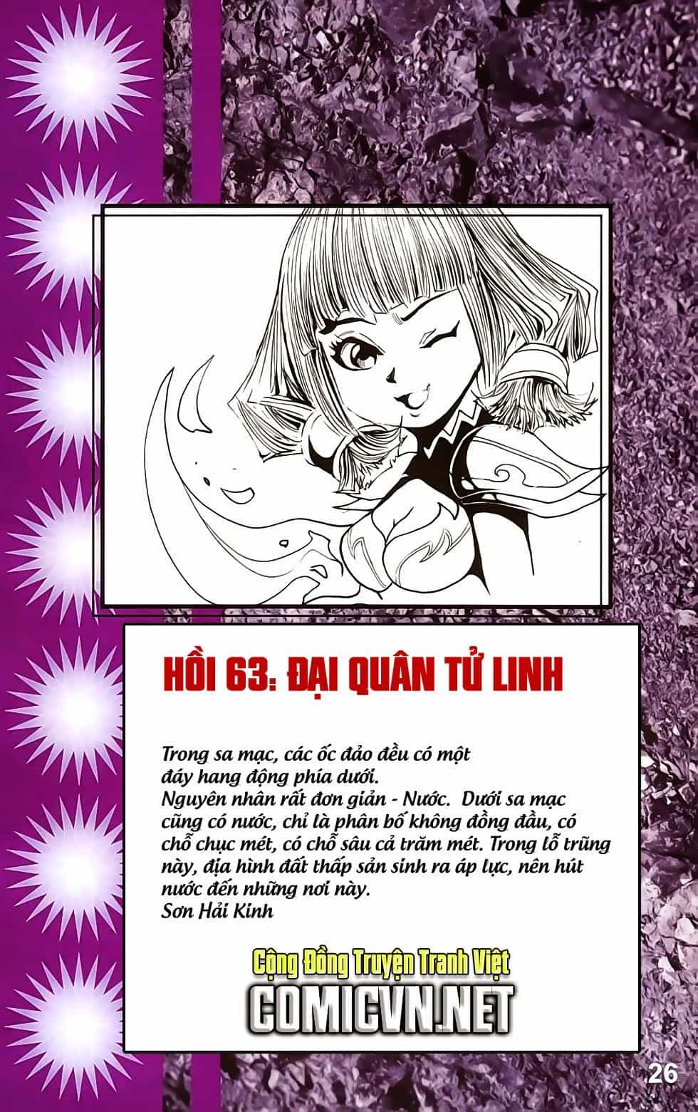 Dong Binh Thiên Hạ - Chương 63 - ảnh 2
