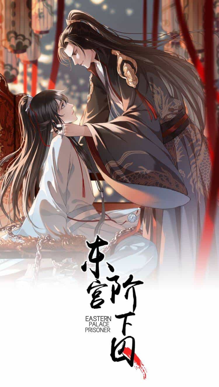 Đông Cung Giai Hạ Tù - Chương 108 - ảnh 1