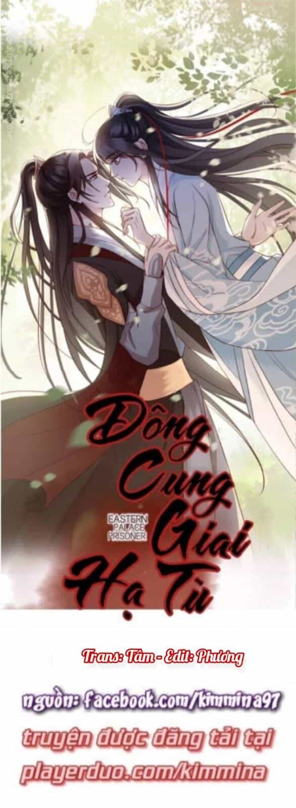Đông Cung Giai Hạ Tù - Chương 11 - ảnh 1