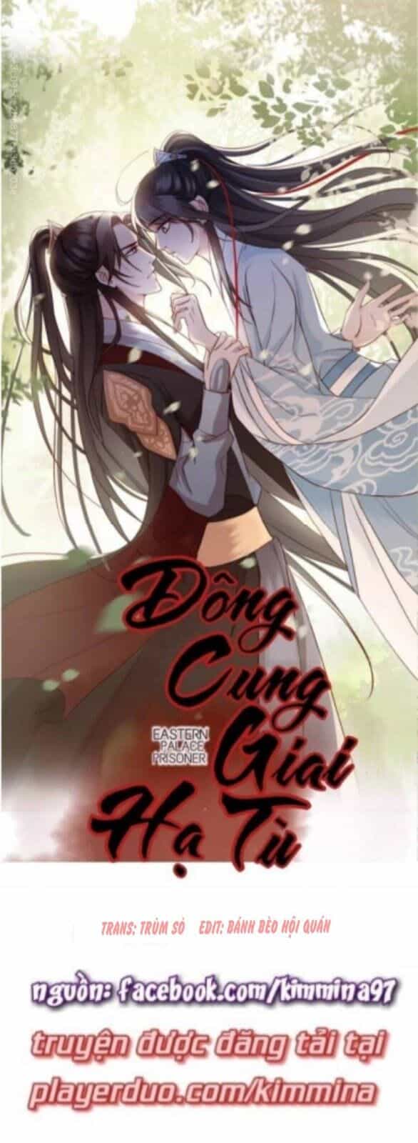 Đông Cung Giai Hạ Tù - Chương 16 - ảnh 1