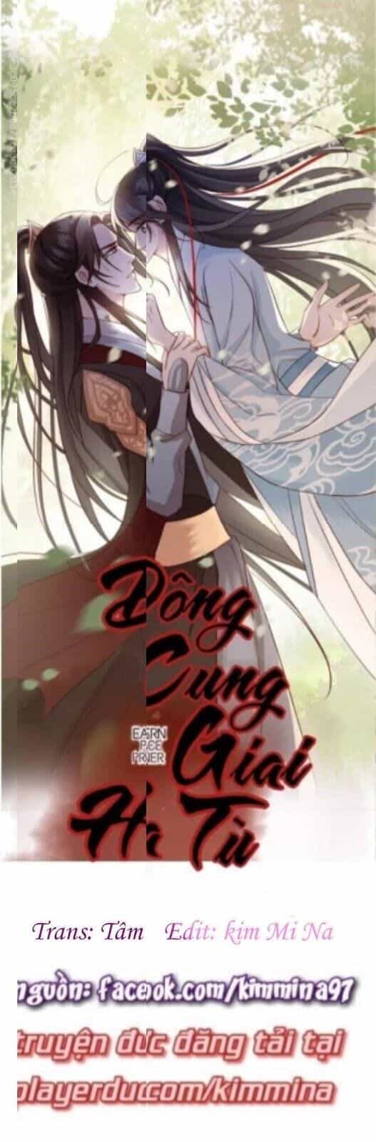 Đông Cung Giai Hạ Tù - Chương 23 - ảnh 1