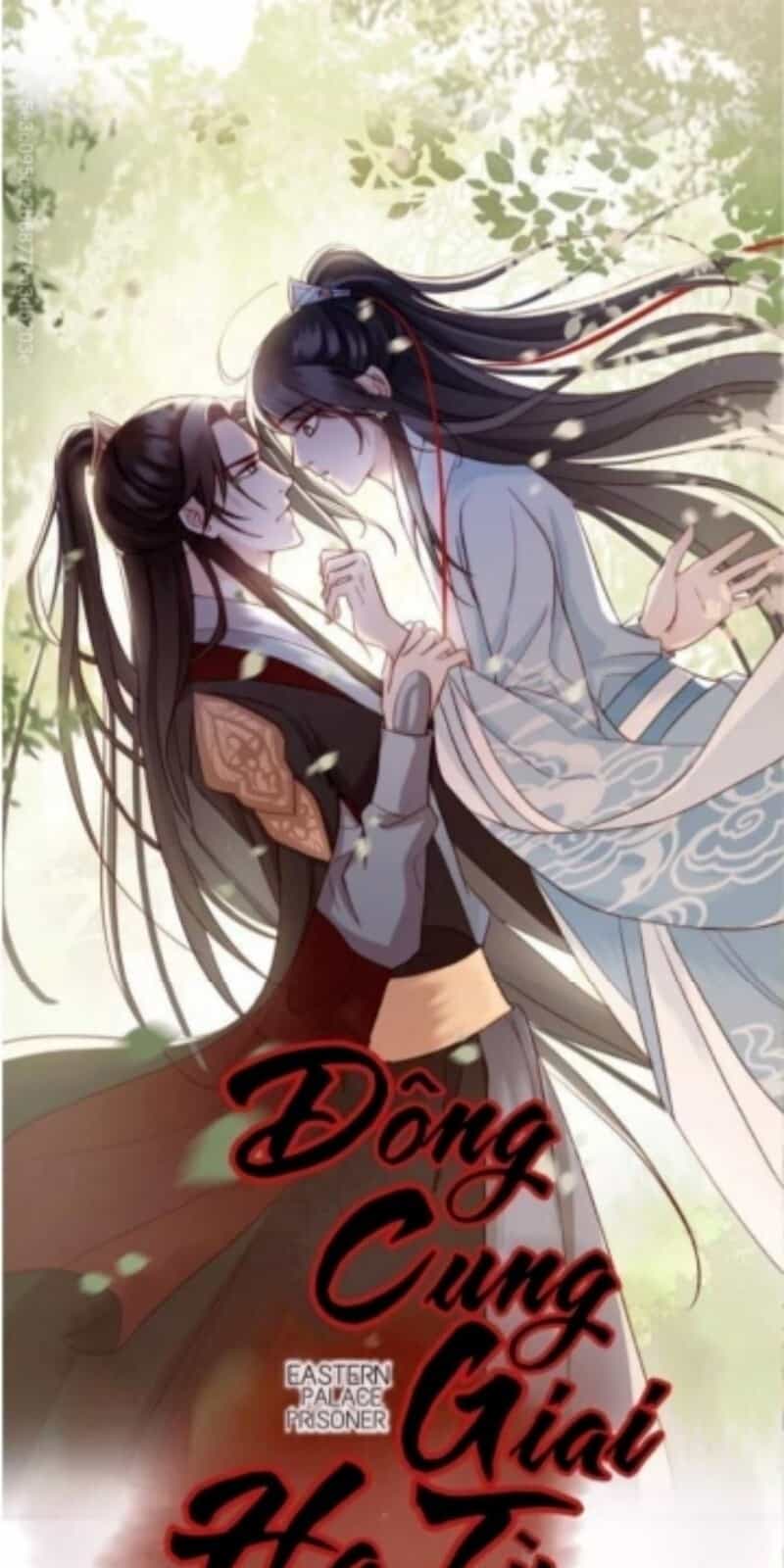 Đông Cung Giai Hạ Tù - Chương 34 - ảnh 1