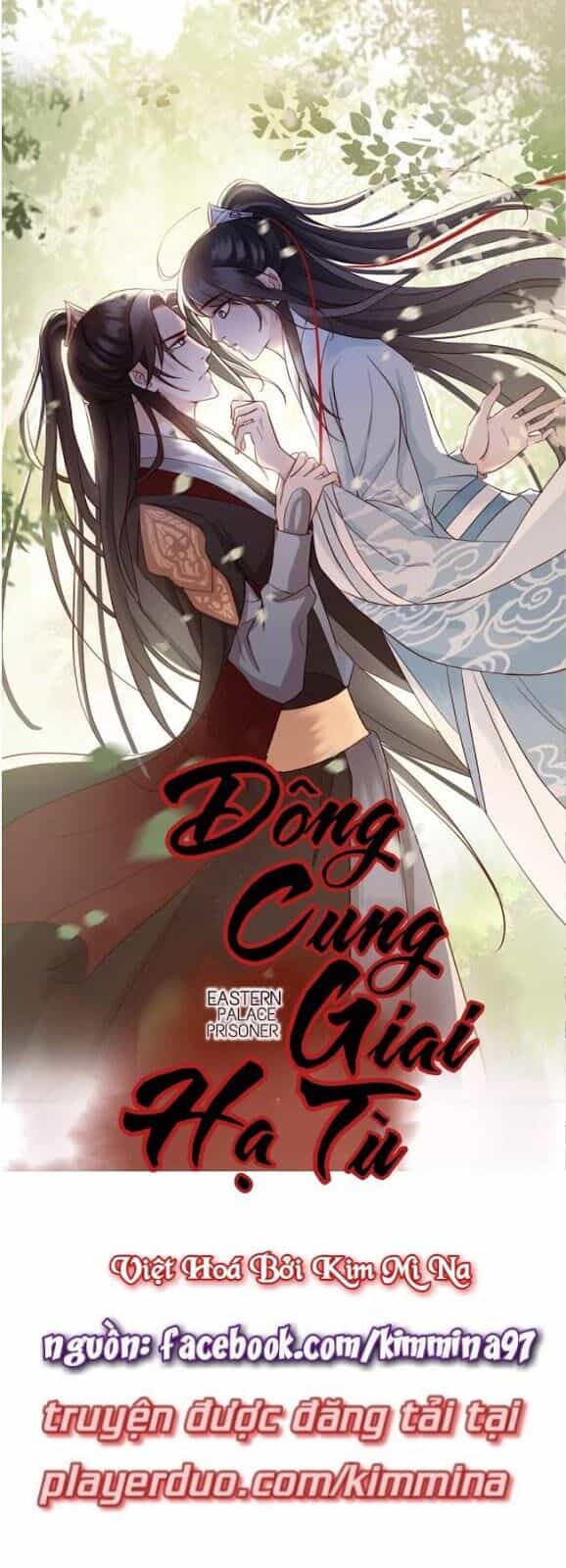 Đông Cung Giai Hạ Tù - Chương 4 - ảnh 1