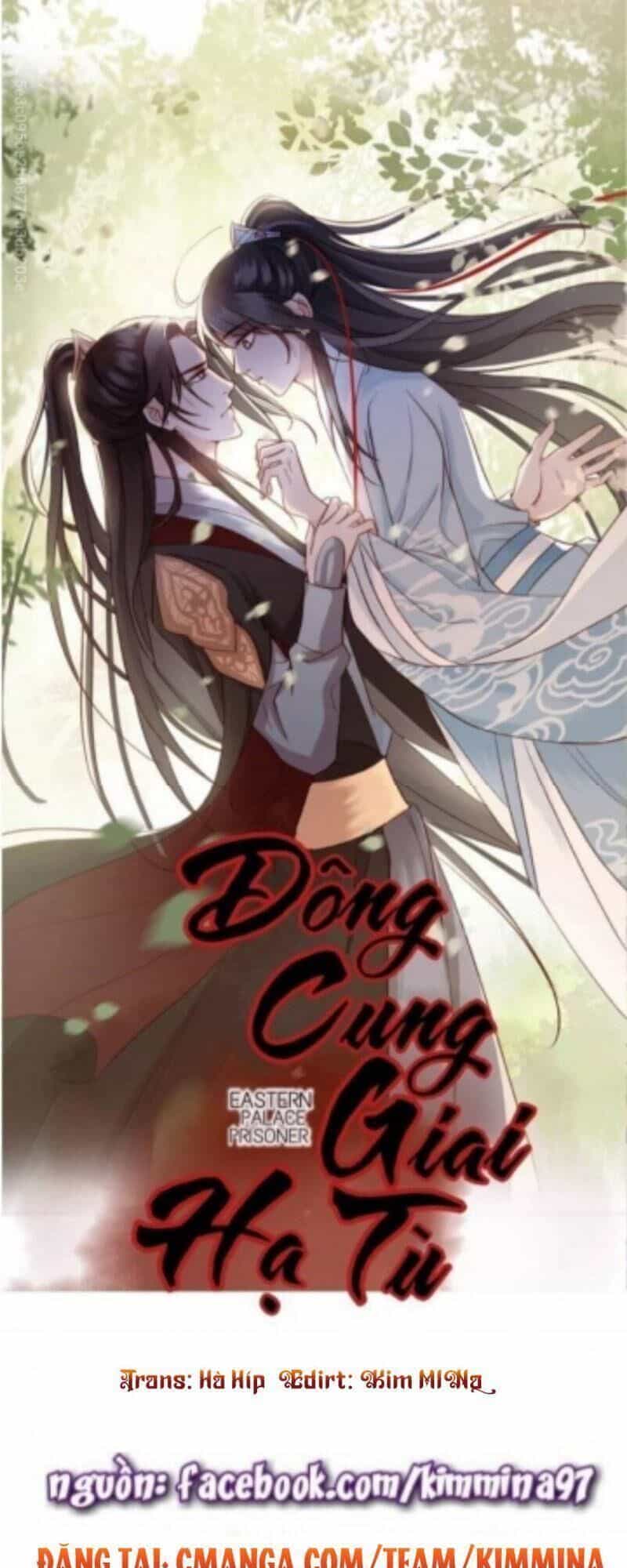 Đông Cung Giai Hạ Tù - Chương 57 - ảnh 1