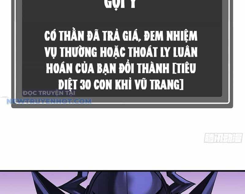 Đồng Hành Cùng Tử Vong: Bắt Đầu Với Ngư Nhân Địa Hạ Thành - Chương 103 - ảnh 27