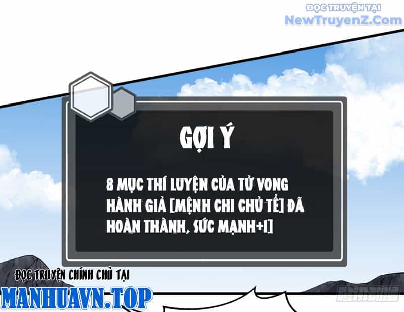 Đồng Hành Cùng Tử Vong: Bắt Đầu Với Ngư Nhân Địa Hạ Thành - Chương 126 - ảnh 41