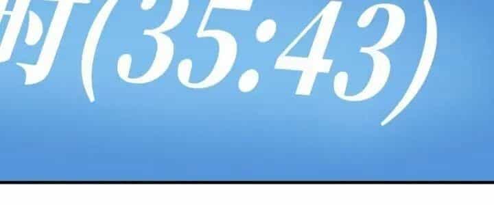 Đồng Hành Cùng Tử Vong: Bắt Đầu Với Ngư Nhân Địa Hạ Thành - Chương 18 - ảnh 64