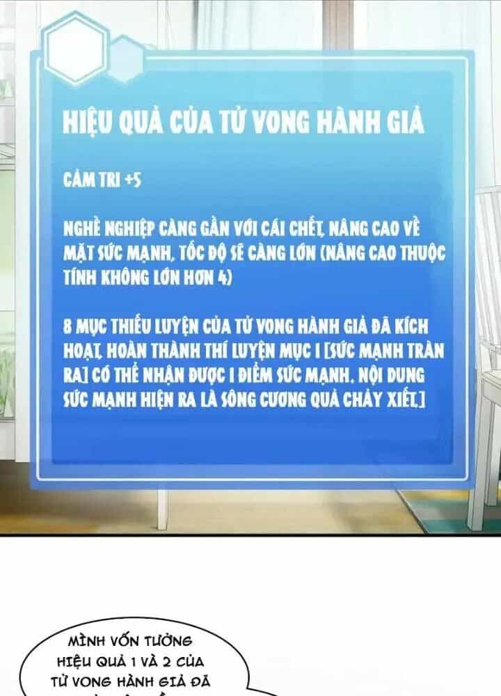 Đồng Hành Cùng Tử Vong: Bắt Đầu Với Ngư Nhân Địa Hạ Thành - Chương 49 - ảnh 41