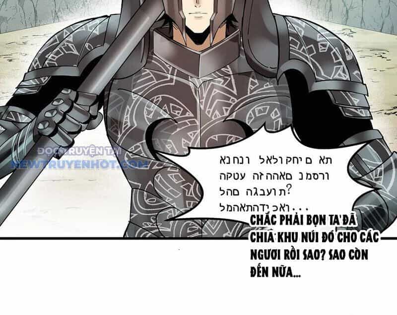 Đồng Hành Cùng Tử Vong: Bắt Đầu Với Ngư Nhân Địa Hạ Thành - Chương 89 - ảnh 37